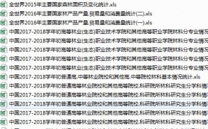 104239tm0dzgzyufmtvvvf.jpg.thumb.jpg