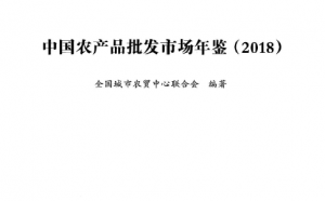 101458j40lh0ssh3ll4cnj.png.thumb.jpg